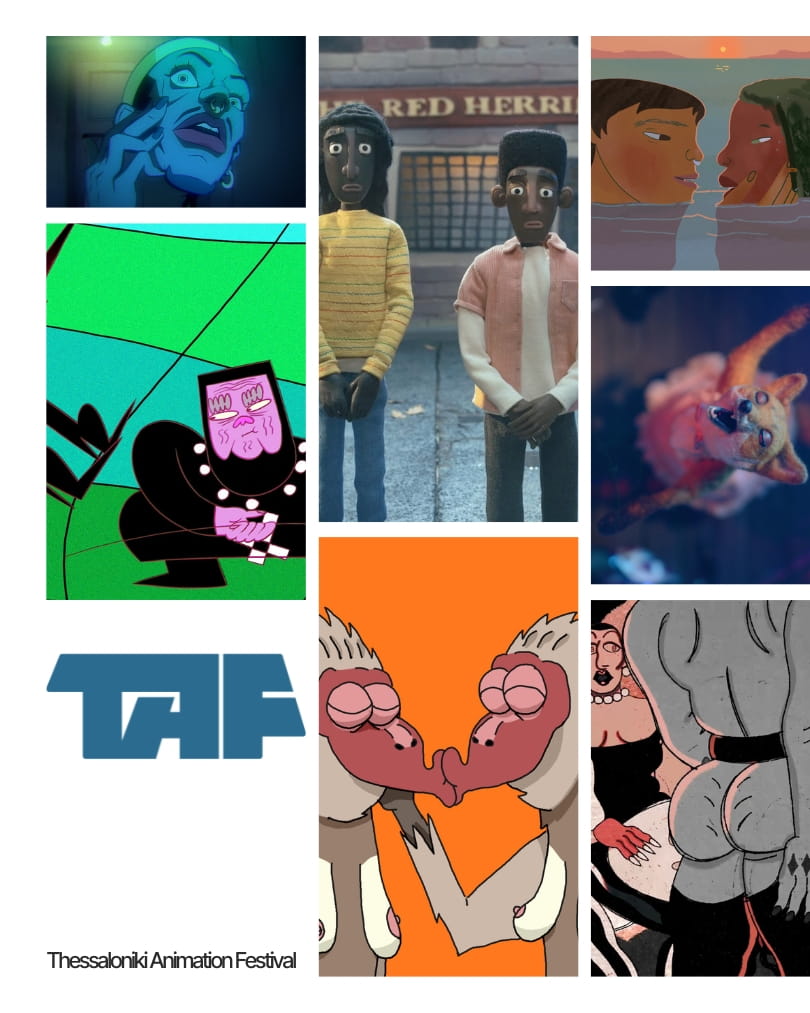 Προβολή | Queer Animation Shorts by TAF (Thessaloniki Animation Festival)